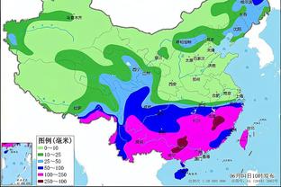 raybet雷电竞公司截图0